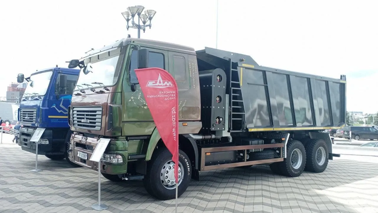 МАЗ на выставке Ecology Expo