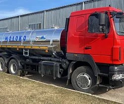 Автоцистерна (молоковоз) 16 куб.м. (АЦИП-16) на шасси MАЗ-631228-8575-012